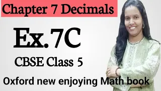 How to write given measurement in decimal|CBSE Class-5 math's|Chapter 7 decimals Ex.7C