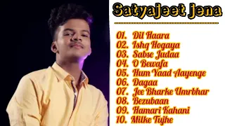 Satyajeet jena Official Song || Satyajeet all best song || playlist Audio