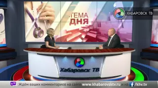 День медицинского работника