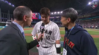 Munetaka Murakami is the walk-off hero for Team Japan!