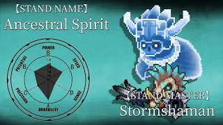Class Profile 11 Stormshaman | Soul Knight Prequel