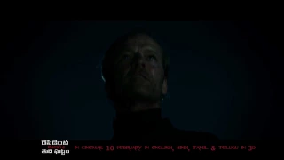 Resident Evil: The Final Chapter - Telugu Trailer