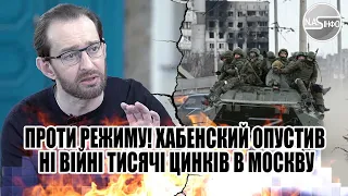 Т@ла солдат! Хабенский опустив - ні війні. Тисячі цинків в Москву - видав як є. Не брати ви нам