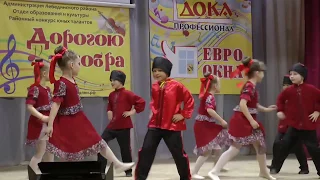 Танцевальный коллектив Веснушки на финале конкурса Черноморочка