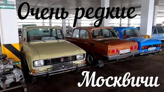 Очень редкие Москвичи из частной коллекции. Продаются! Часть первая.