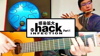 Aqua Capital Mac Anu - .hack//infection OST | Relaxing Flute & Guitar Cover