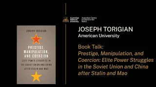 Book Talk: Prestige, Manipulation, and Coercion