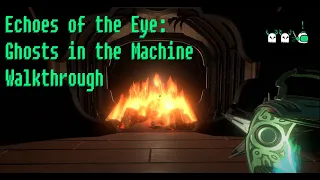 Outer Wilds "Ghosts in the Machine" Achievement Guide - Echoes of the Eye
