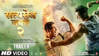 Satyameva Jayate 2 (OFFICIAL TRAILER) John Abraham, Divya Khosla Kumar | Milap Zaveri | Bhushan K