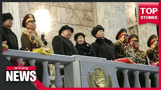 North Korean leader attends massive military parade showcasing nuclear missiles
