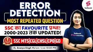 Error Detection Questions -2 By Ananya Ma'am | English For SSC CGL CHSL| SSC GD English Classes 2023