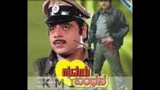 Hrudaya Bandhana 1993 | Feat.Ambarish, Sudharani | Full Kannada Movie
