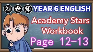 Year 6 Academy Stars Workbook Answer Page 12-13🍎Unit 1 It's an emergency!🚀Lesson 4 Exam practice