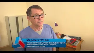 Офтальмологи Краснодарского филиала МНТК "Микрохирургия глаза " провели осмотр детей в г.Луганске.
