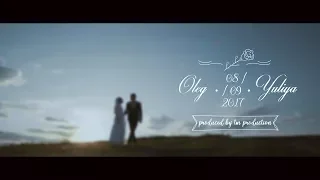 WEDDING TRAILER