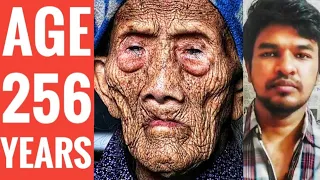 World's Oldest Man Ever | Tamil