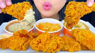 ASMR FRIED CHICKEN, RICE N' BEANS, MAC N' CHEESE POPEYES MUKBANG (EATING SOUNDS) ASMR PHAN