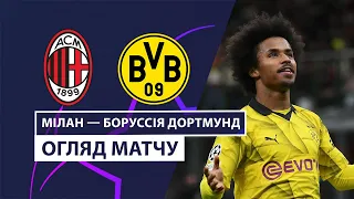 Milan — Borussia Dortmund | UEFA Champions League | Matchday 5 | Highlights | Football