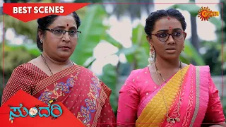 Sundari - Best Scenes | Full EP free on SUN NXT | 04 Jan 2022 | Kannada Serial | Udaya TV