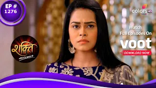 Shakti | शक्ति | Ep. 1276 | Virat Finds Heer's Whereabouts