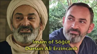 Ertugrul Season 5 Cast in Real Life   Real Names & Ages   Guess the Ages mp4