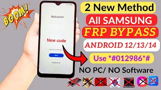 All Samsung 2024 FRP Bypass Code | Android 12/13 | Remove Google Account | No TalkBack | No Adb Fail