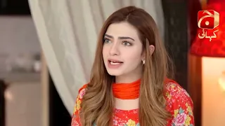 Banno Episode 65 || Best Scene 01 || @GeoKahani