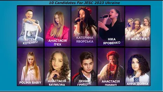 Ukraine National Final Candidates | JESC 2023 Ukraine |