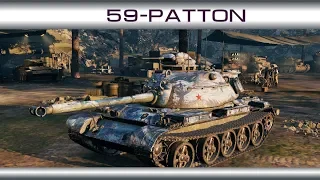 59-patton Граница Империи