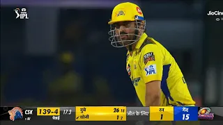 CSK vs MI IPL 2023 Full Match Highlights | Mumbai Indians vs Chennai Super Kings Highlights Today