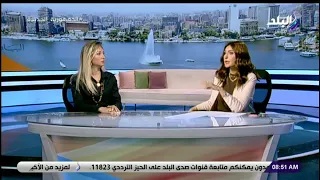 د. مايا البيضا: أصبحت سياسية الدولة هي تخفيف العبء على المواطن المصري