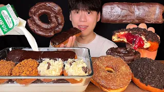 SUB) Randy's donut│chocolate donut with milk│dessert mukbang asmr