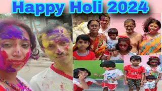 আমাদের রঙ খেলা |our Holi 2024 celebration with family.@HappyBanikFamily #holispecial #bengalivlog