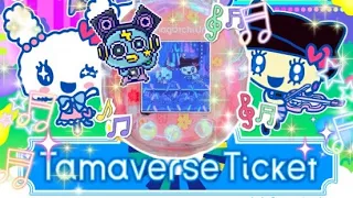 #TamagotchiUni DLC - “LoveMelo Concert” is NOW OPEN!🎵🎶💕🎉 #tamagotchi