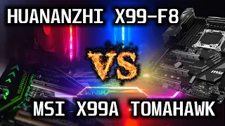 HUANANZHI X99-F8 vs BRAND (MSI X99A TOMAHAWK) // i7-6950x // Test in 8 Games + 3DMark