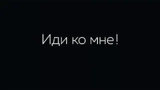 Секс после работы, как жена ждала мужа с работы, когда жена хочет, а муж вернулся с работы, устал)