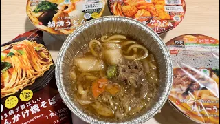 5 Premium Rich Hot Pot