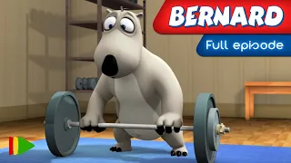 Bernard Bear - 120 - Weight Lifting | Full episode |