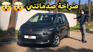 Citreon Grand Picasso تصدمت! سيارة بموصفات جد عالية