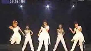 S.E.S - Dreams Come True [1999.06.25]