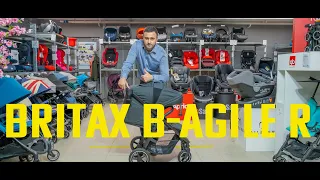 Прогулочная коляска Britax B-Agile R 2020