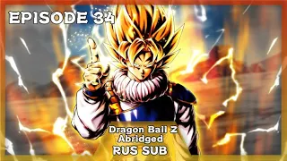 DragonBall Z Abridged:Эпизод 34 RUS SUB (Новости Минувшего Будущего)