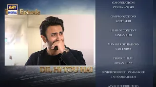 Dil Hi Tou Hai Episode 24 Promo | Dil Hi Tou Hai Episode 24 Teaser | ARY DRAMAS,