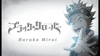 Black Clover OP 1 - Haruka Mirai - Cover Español