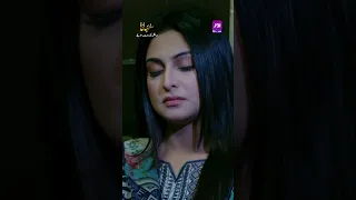 Bhot bury Halat Ho rahi hai Meri 😭- #Suhana #ArubaMirza #AsimMehmood - #pakistanidrama #aurife