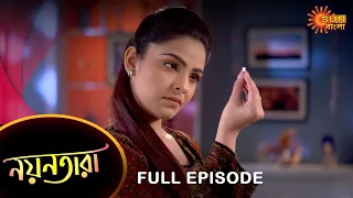 Nayantara - Full Episode | 23 Jan 2023 | Sun Bangla TV Serial | Bengali Serial