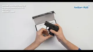 Пистолет Galaxy Colt 25 mini G 9