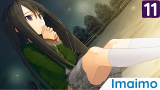 Imaimo | Kimika Route | [Part 1]