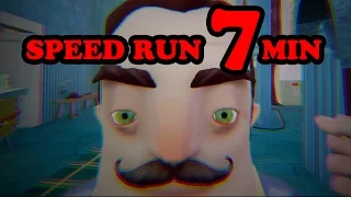 Hello Neighbor Alpha 4 Speedrun [7 MINUTES]