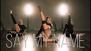 Say My Name · Isaiah J. Medina & Tory Lanez | twerk by RISHA